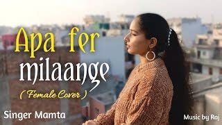 apa fer milange ukulele chords|Chords for New Punjabi Songs 2024 .